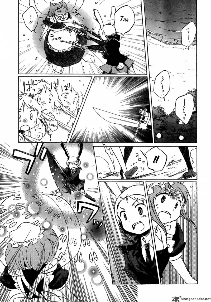 Touhou Bougetsushou Silent Sinner In Blue 13 18