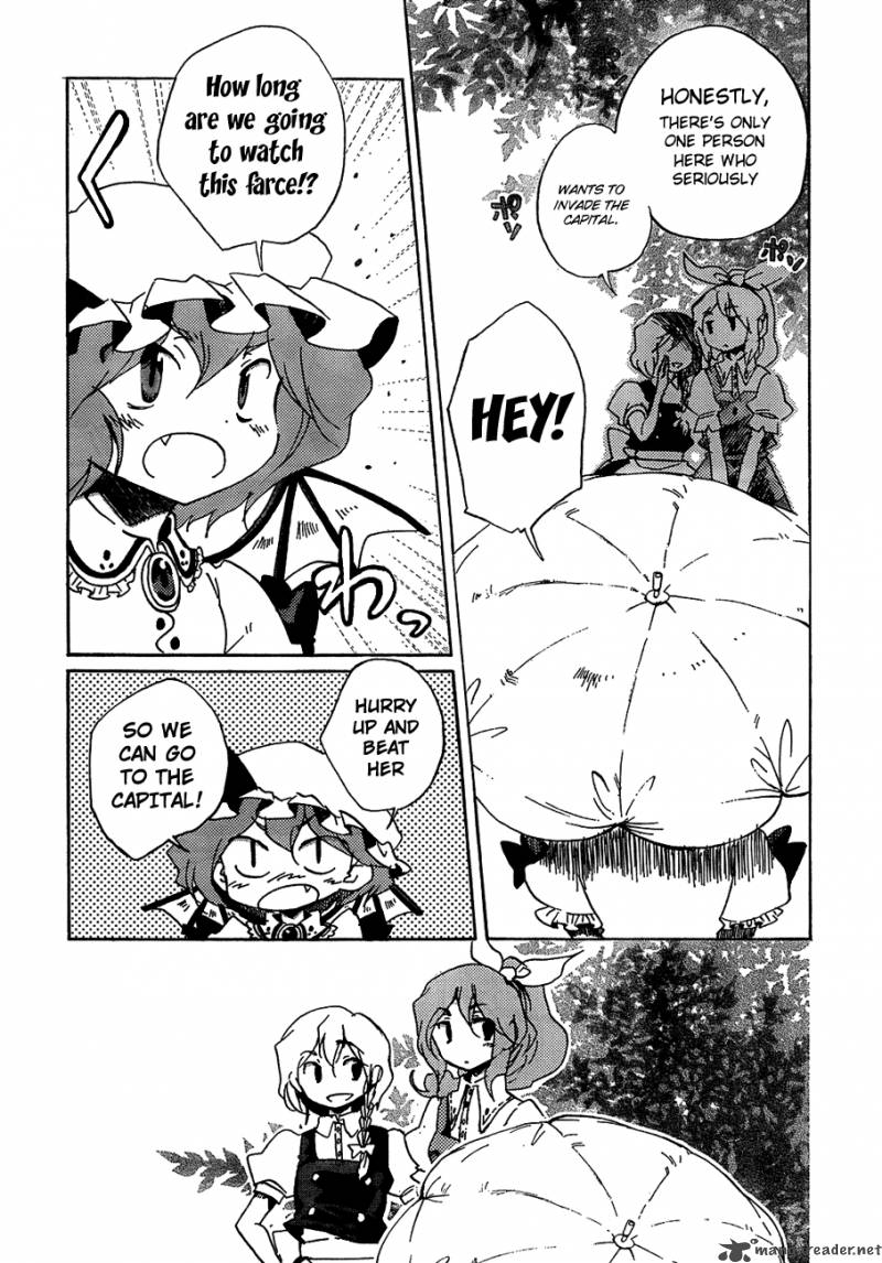 Touhou Bougetsushou Silent Sinner In Blue 13 23