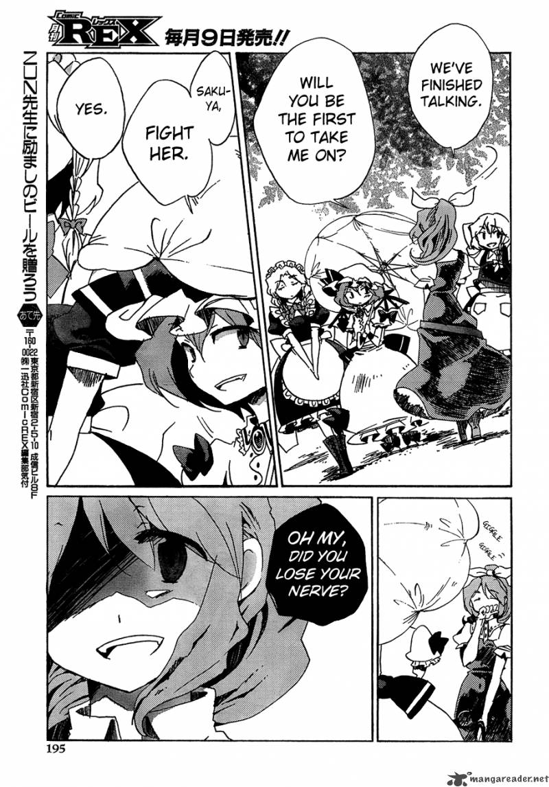 Touhou Bougetsushou Silent Sinner In Blue 13 24