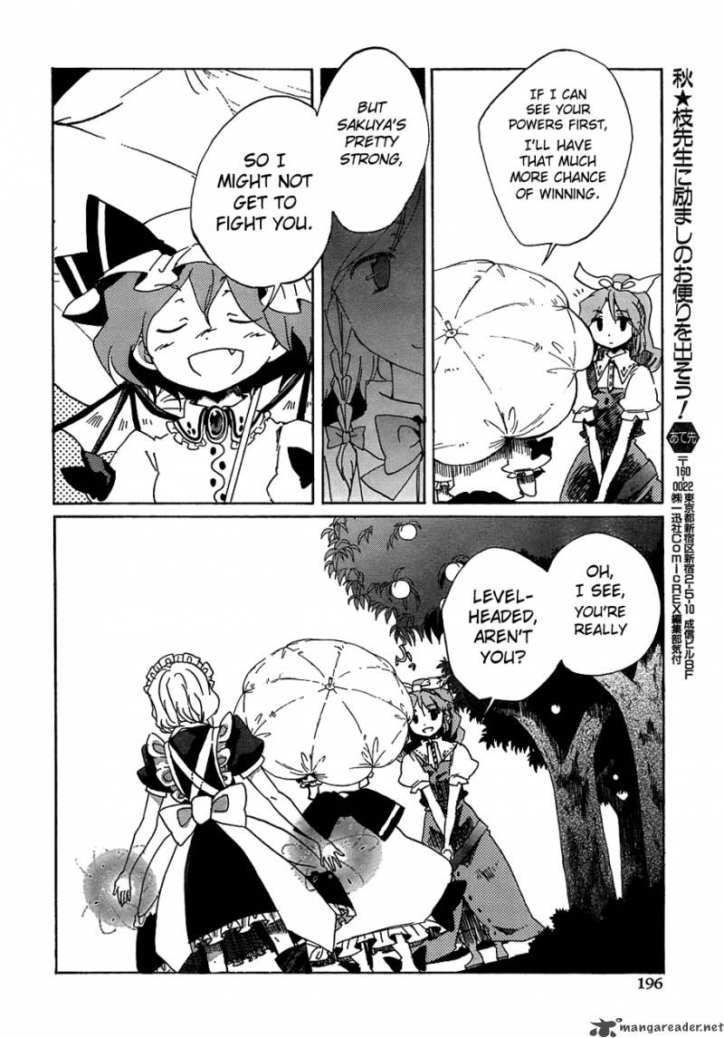 Touhou Bougetsushou Silent Sinner In Blue 13 25