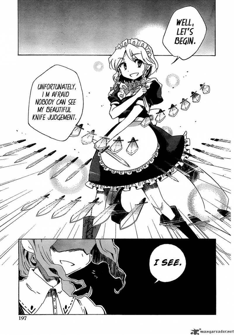 Touhou Bougetsushou Silent Sinner In Blue 13 26