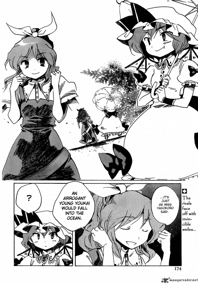 Touhou Bougetsushou Silent Sinner In Blue 13 3