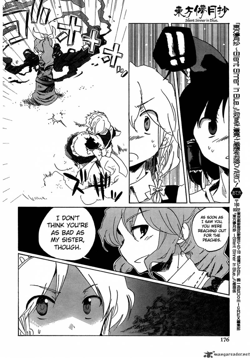 Touhou Bougetsushou Silent Sinner In Blue 13 5