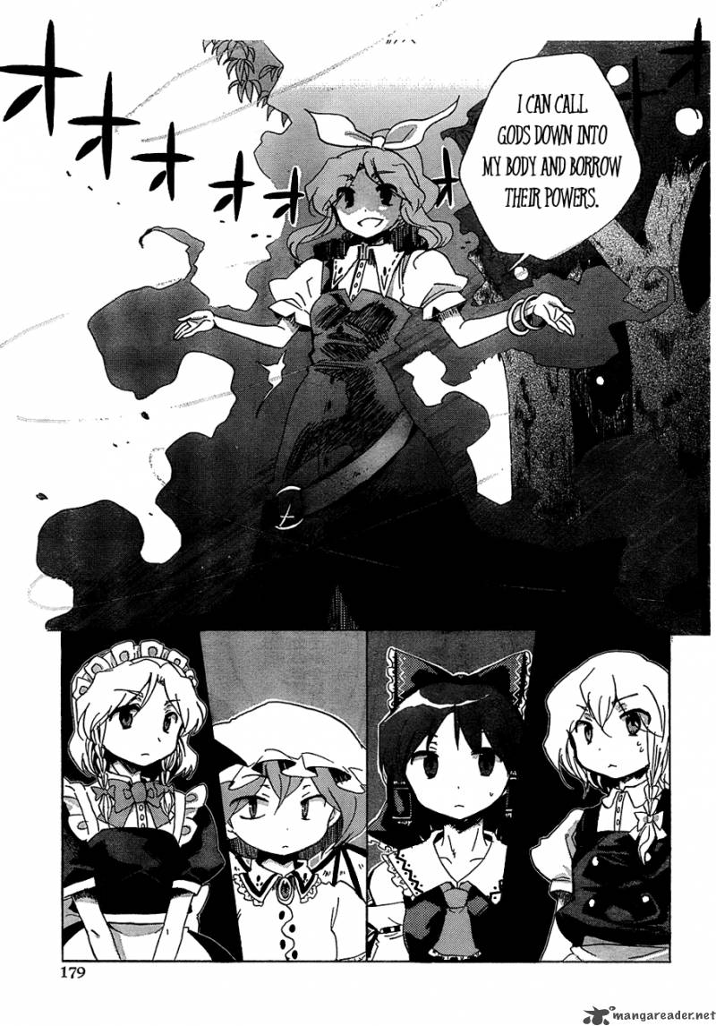 Touhou Bougetsushou Silent Sinner In Blue 13 8