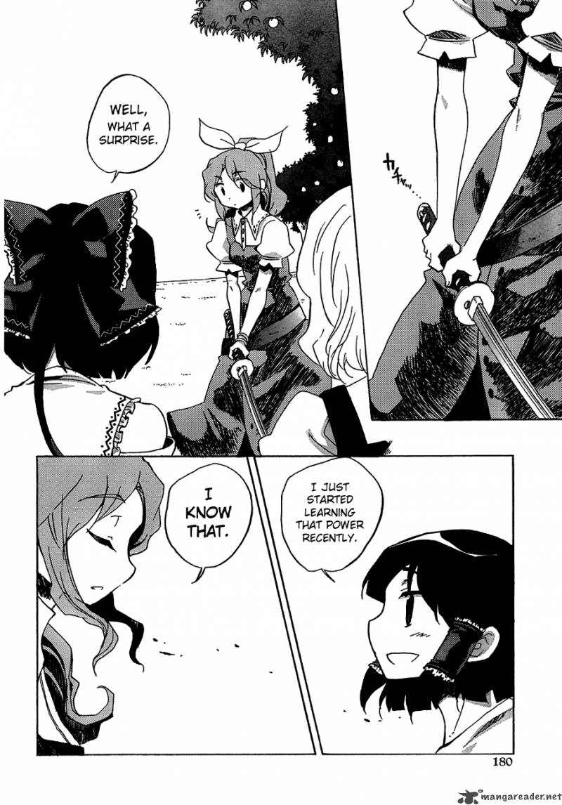 Touhou Bougetsushou Silent Sinner In Blue 13 9