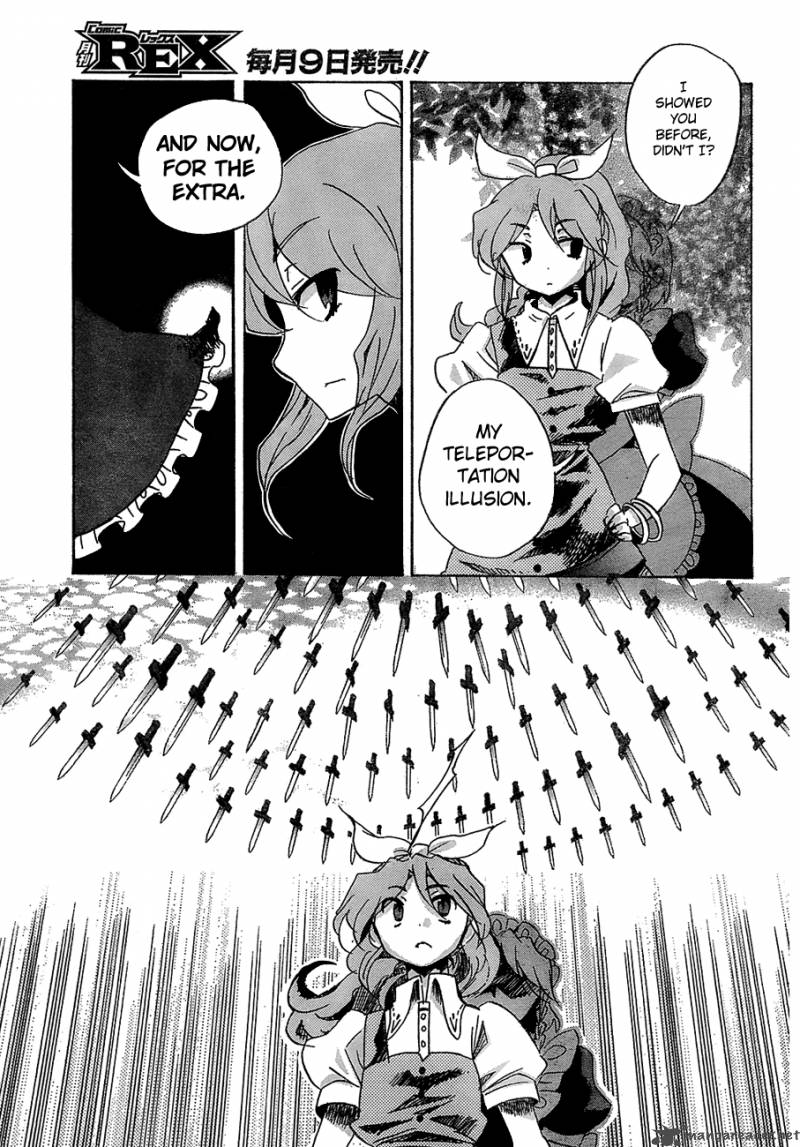 Touhou Bougetsushou Silent Sinner In Blue 14 10
