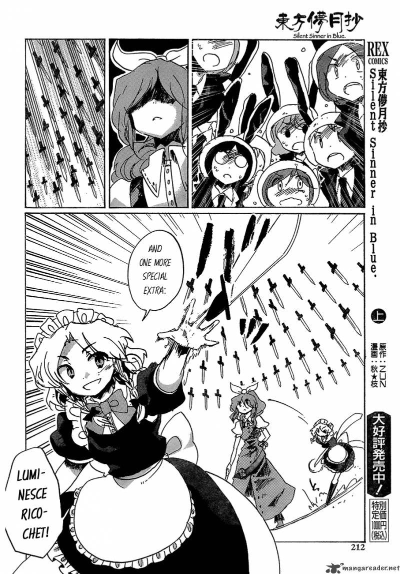 Touhou Bougetsushou Silent Sinner In Blue 14 11