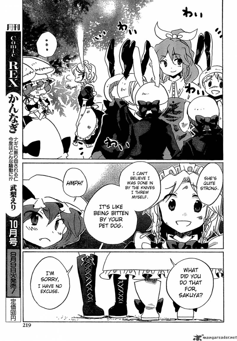 Touhou Bougetsushou Silent Sinner In Blue 14 18