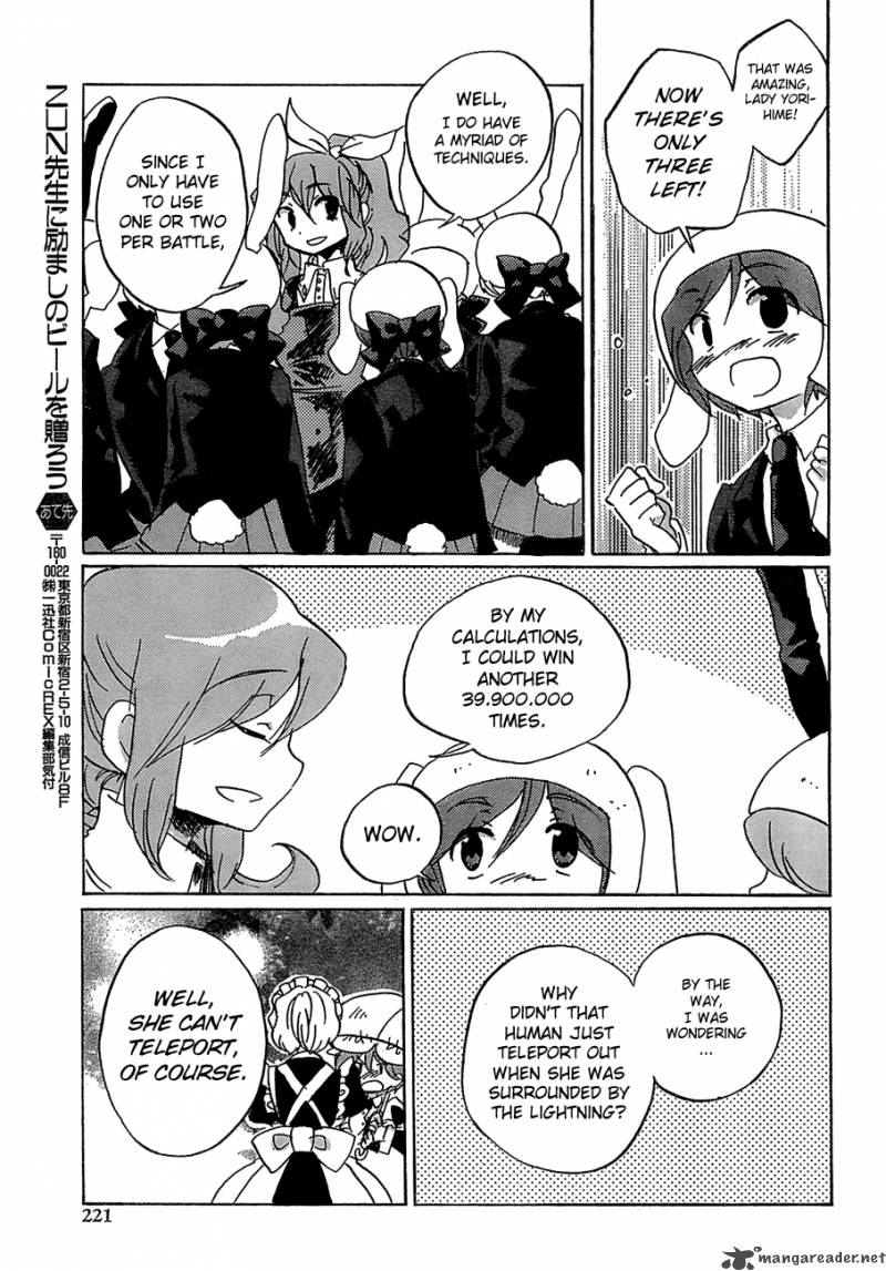 Touhou Bougetsushou Silent Sinner In Blue 14 20