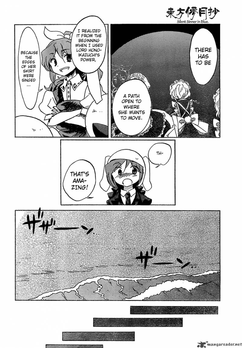 Touhou Bougetsushou Silent Sinner In Blue 14 21