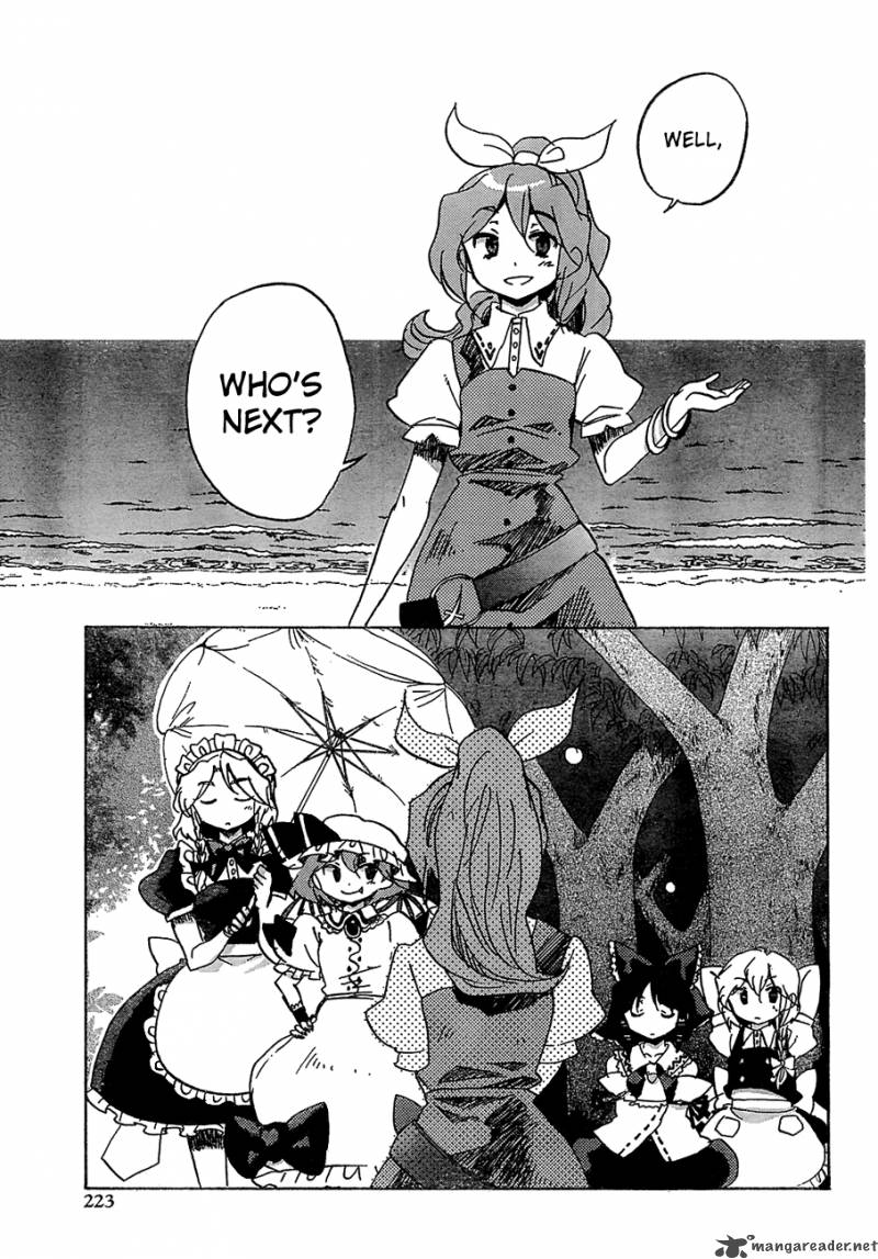 Touhou Bougetsushou Silent Sinner In Blue 14 22