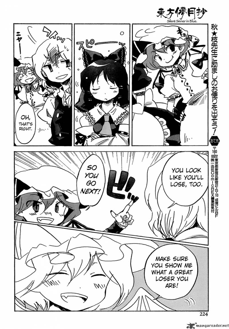 Touhou Bougetsushou Silent Sinner In Blue 14 23