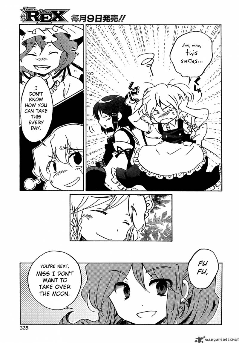 Touhou Bougetsushou Silent Sinner In Blue 14 24