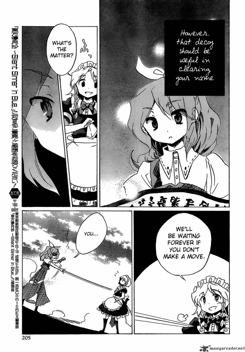 Touhou Bougetsushou Silent Sinner In Blue 14 4