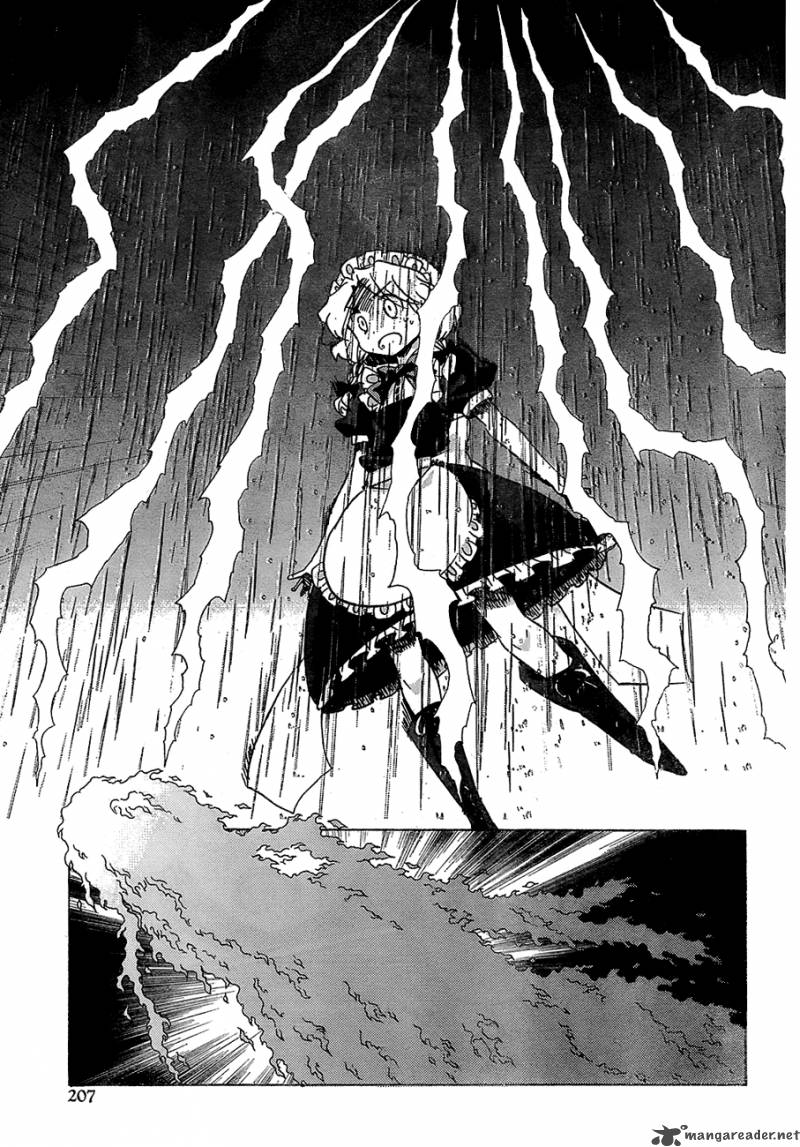 Touhou Bougetsushou Silent Sinner In Blue 14 6
