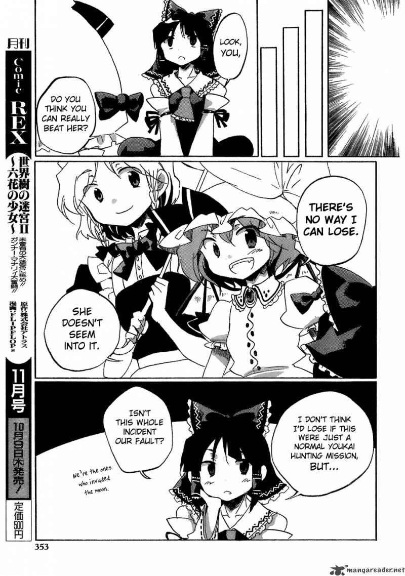Touhou Bougetsushou Silent Sinner In Blue 15 12