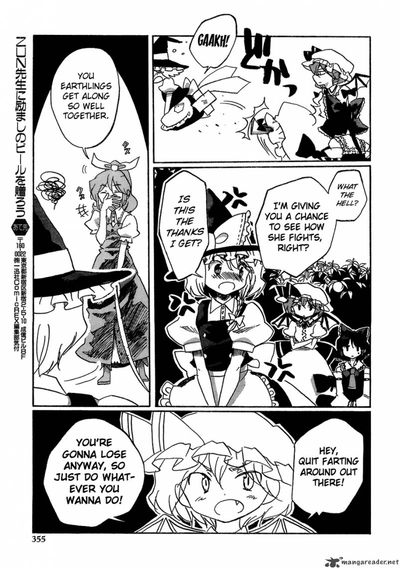 Touhou Bougetsushou Silent Sinner In Blue 15 14