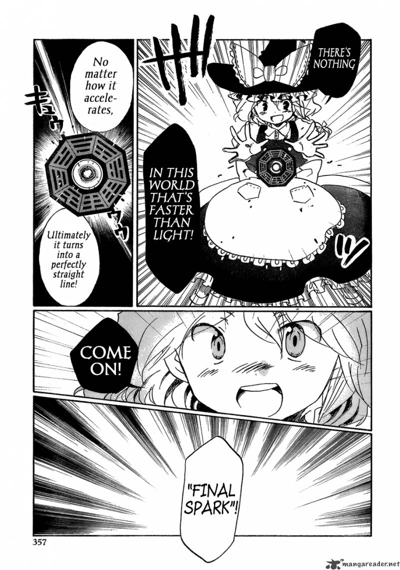 Touhou Bougetsushou Silent Sinner In Blue 15 16