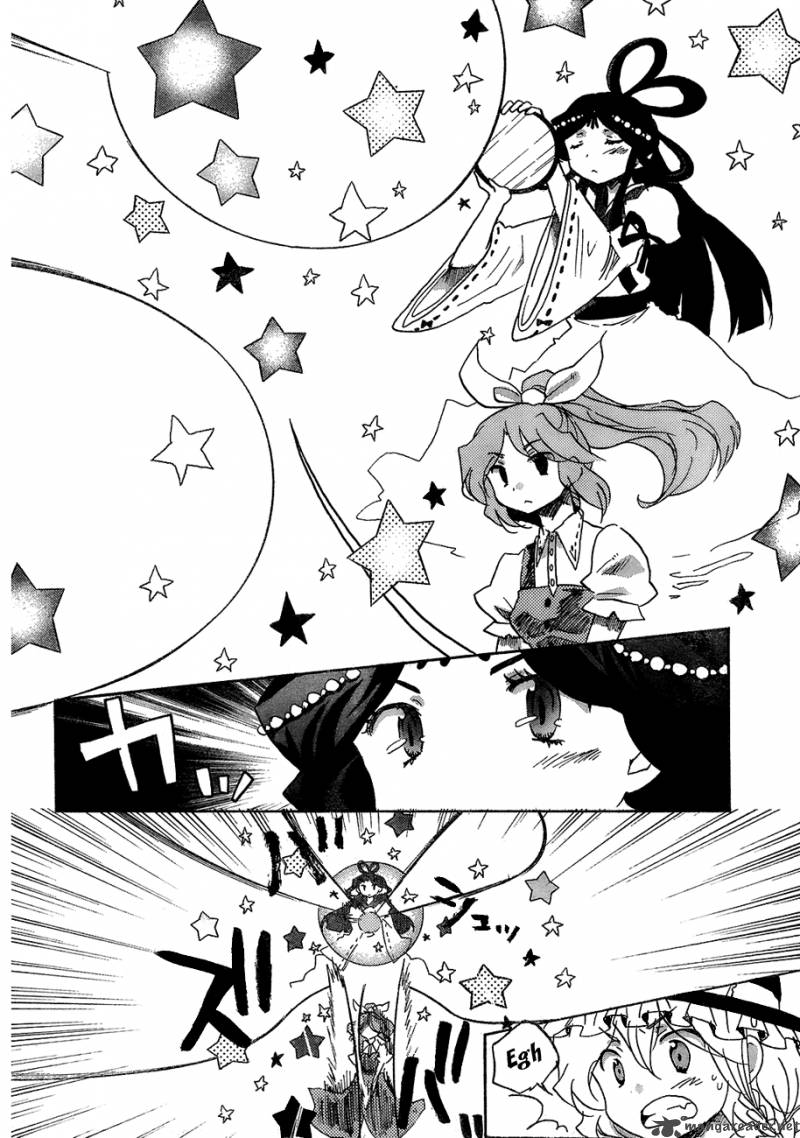 Touhou Bougetsushou Silent Sinner In Blue 15 23