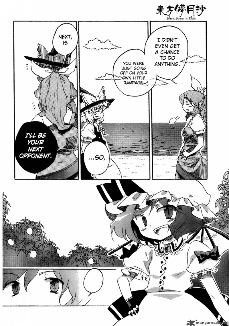 Touhou Bougetsushou Silent Sinner In Blue 15 27
