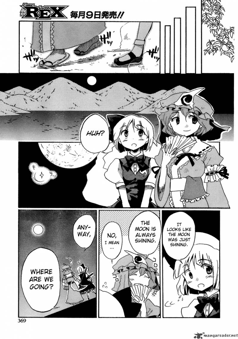 Touhou Bougetsushou Silent Sinner In Blue 15 28