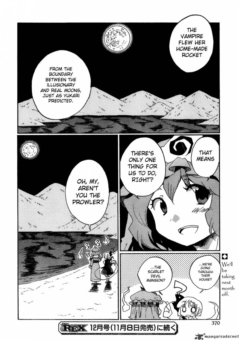 Touhou Bougetsushou Silent Sinner In Blue 15 29