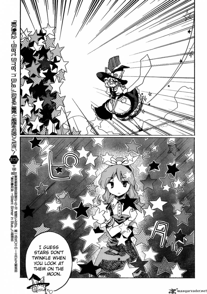 Touhou Bougetsushou Silent Sinner In Blue 15 4