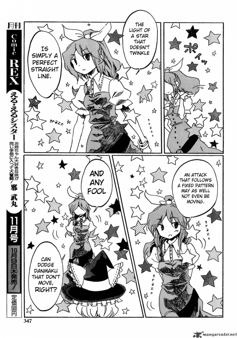 Touhou Bougetsushou Silent Sinner In Blue 15 6