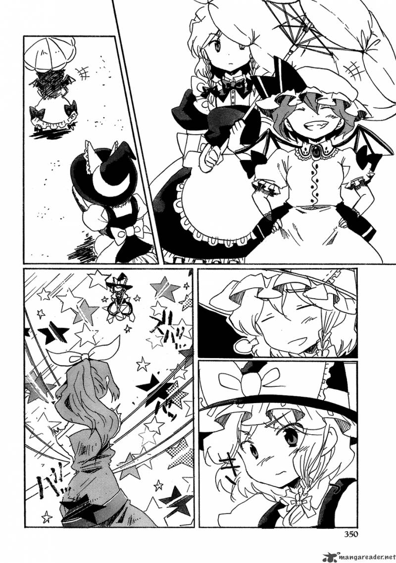 Touhou Bougetsushou Silent Sinner In Blue 15 9