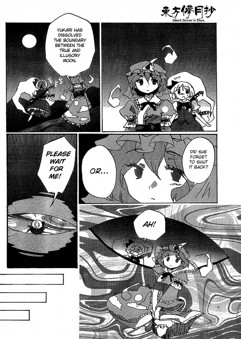 Touhou Bougetsushou Silent Sinner In Blue 16 14