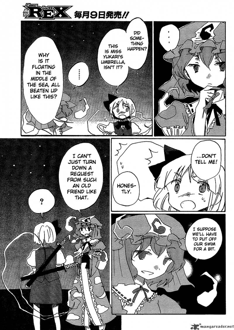 Touhou Bougetsushou Silent Sinner In Blue 16 17