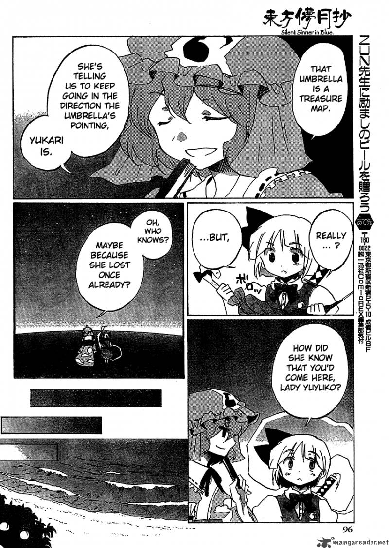 Touhou Bougetsushou Silent Sinner In Blue 16 18