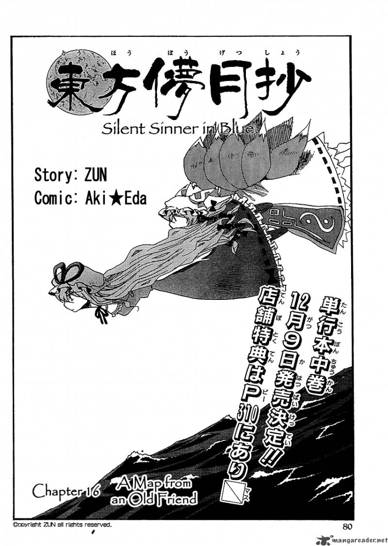 Touhou Bougetsushou Silent Sinner In Blue 16 2