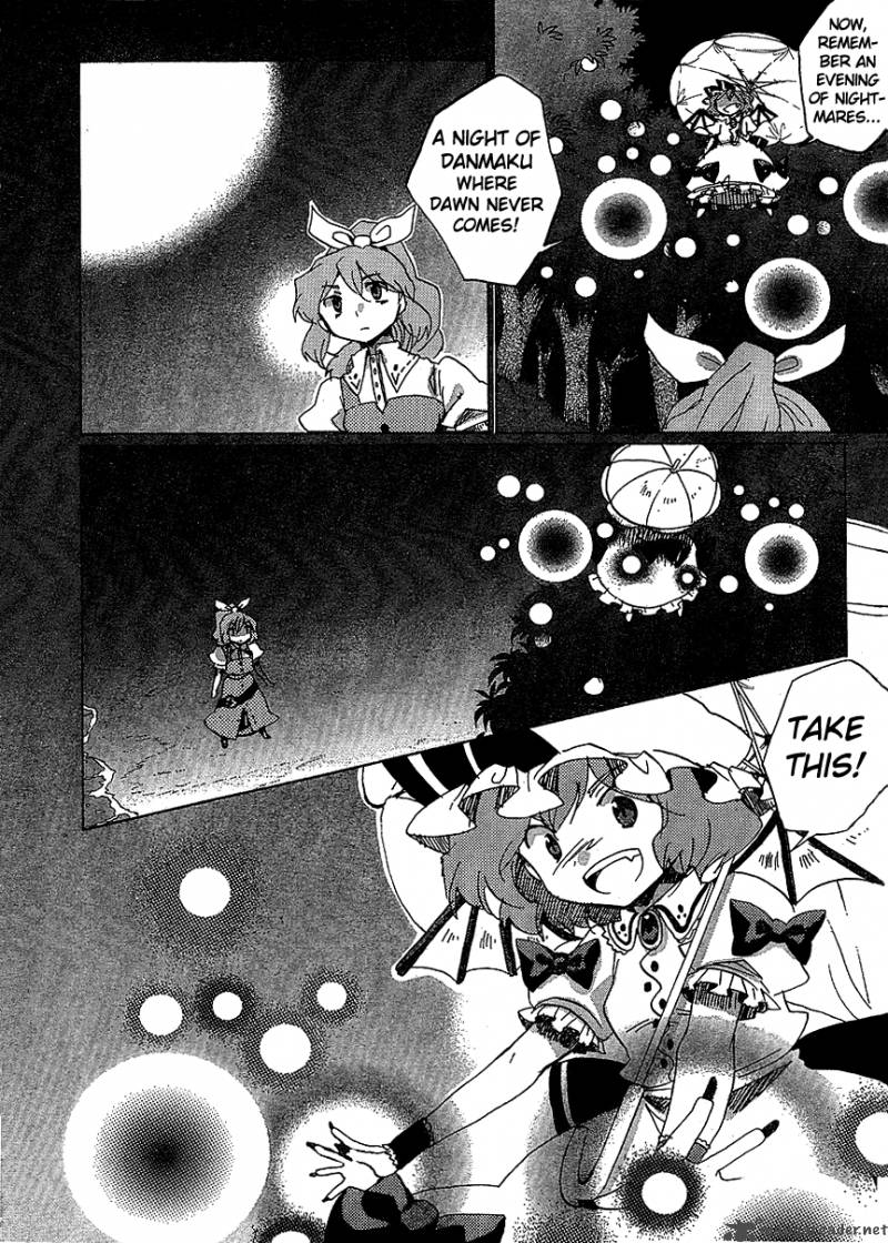 Touhou Bougetsushou Silent Sinner In Blue 16 21