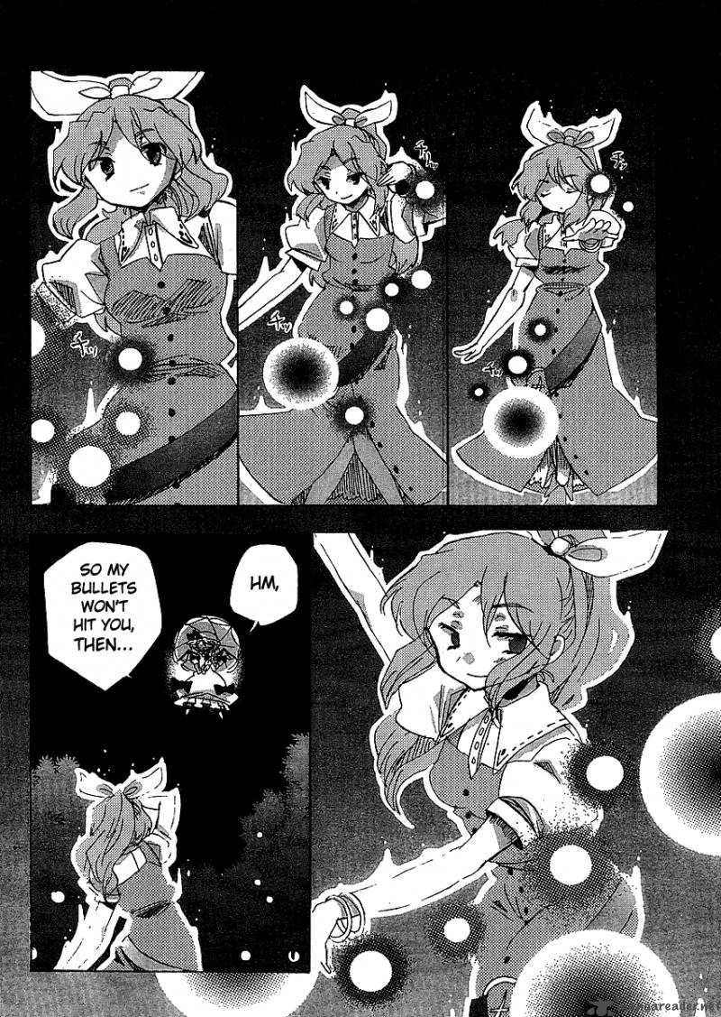 Touhou Bougetsushou Silent Sinner In Blue 16 24