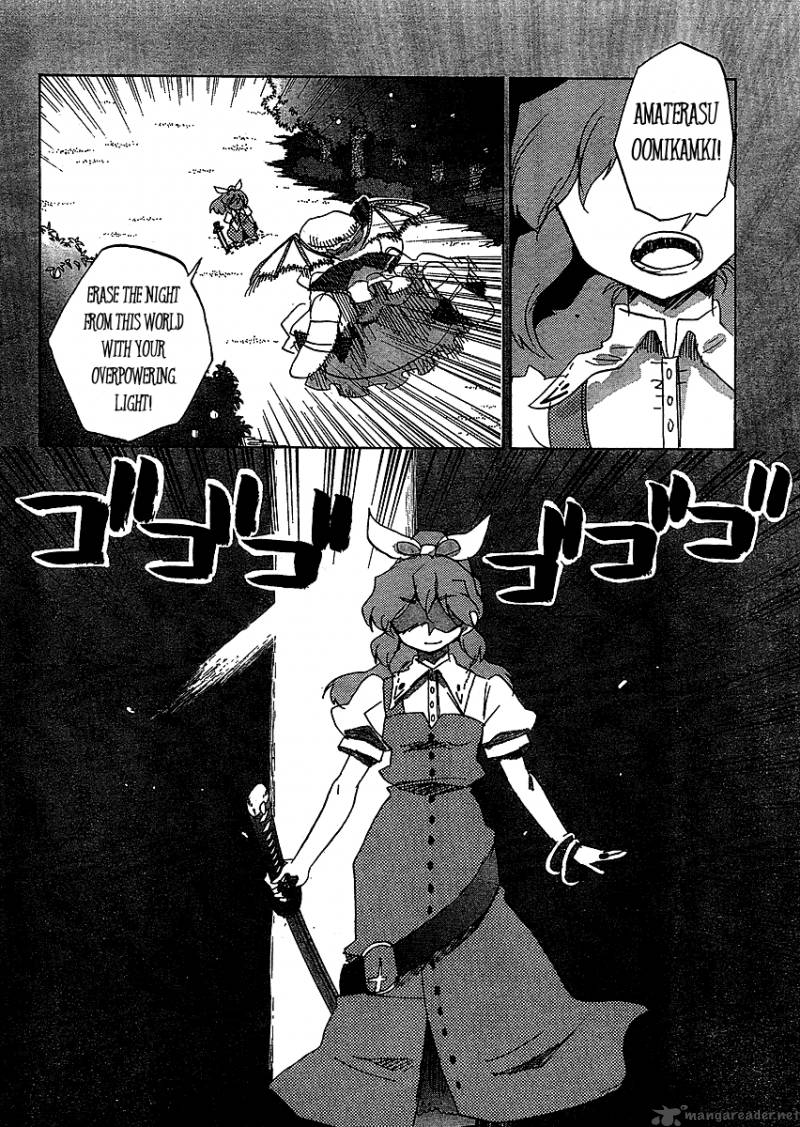 Touhou Bougetsushou Silent Sinner In Blue 16 26