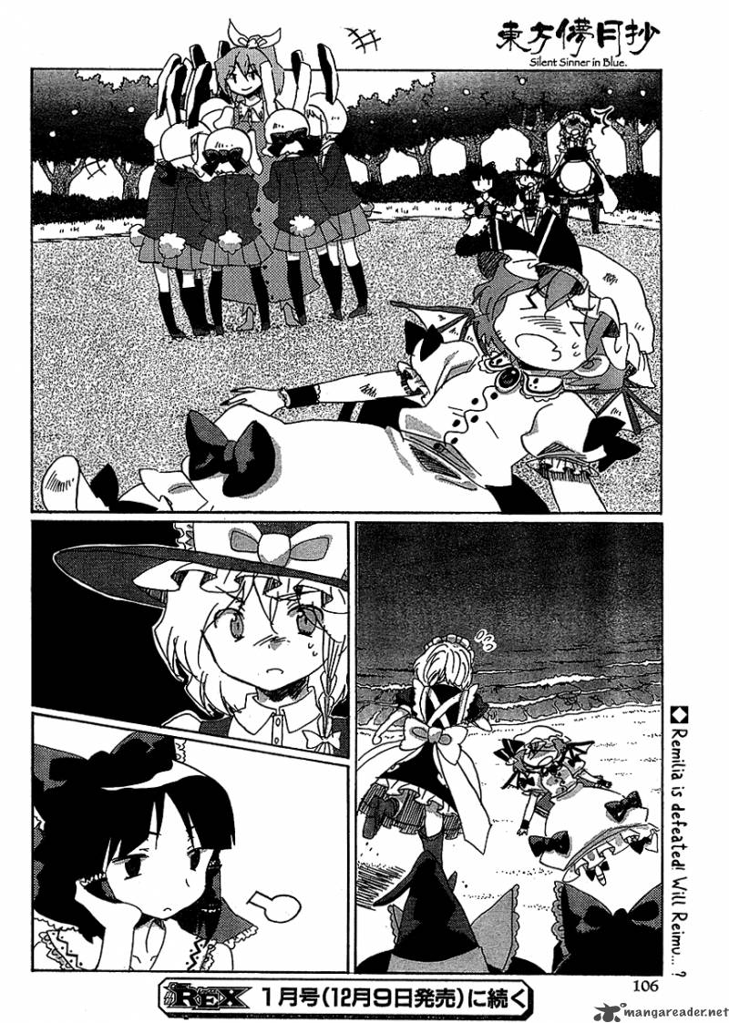 Touhou Bougetsushou Silent Sinner In Blue 16 28