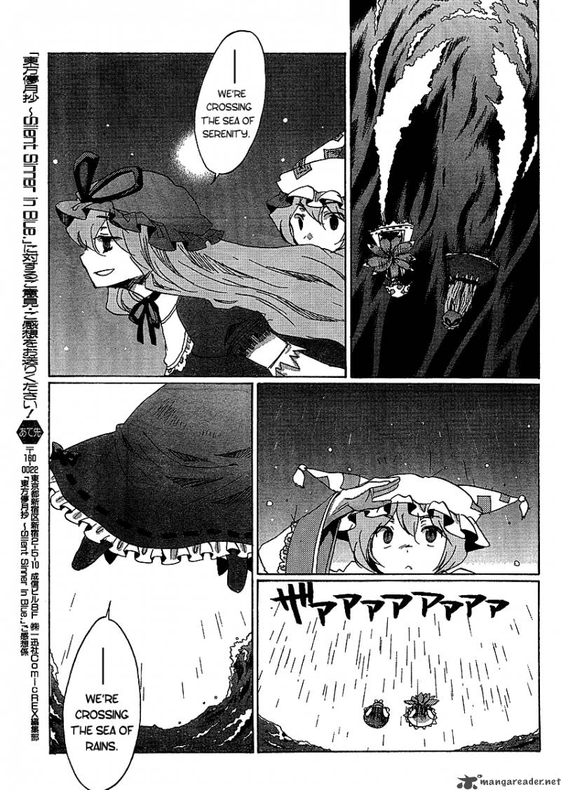 Touhou Bougetsushou Silent Sinner In Blue 16 3