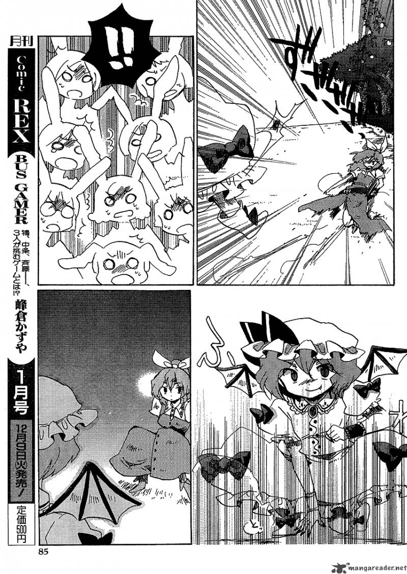 Touhou Bougetsushou Silent Sinner In Blue 16 7
