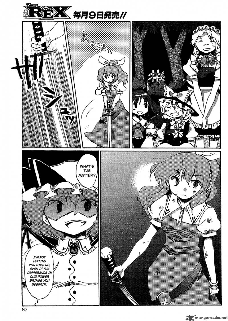Touhou Bougetsushou Silent Sinner In Blue 16 9