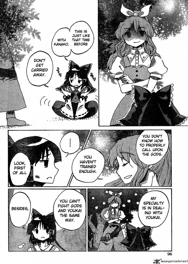 Touhou Bougetsushou Silent Sinner In Blue 17 10