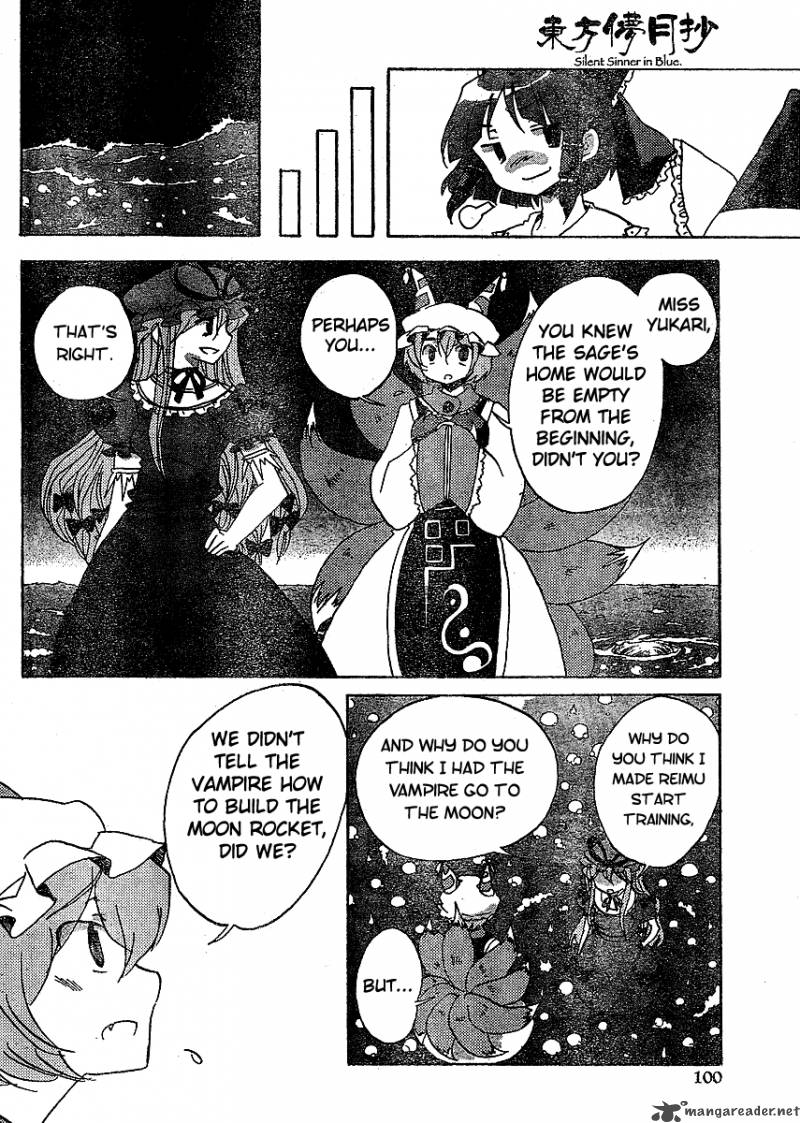 Touhou Bougetsushou Silent Sinner In Blue 17 14