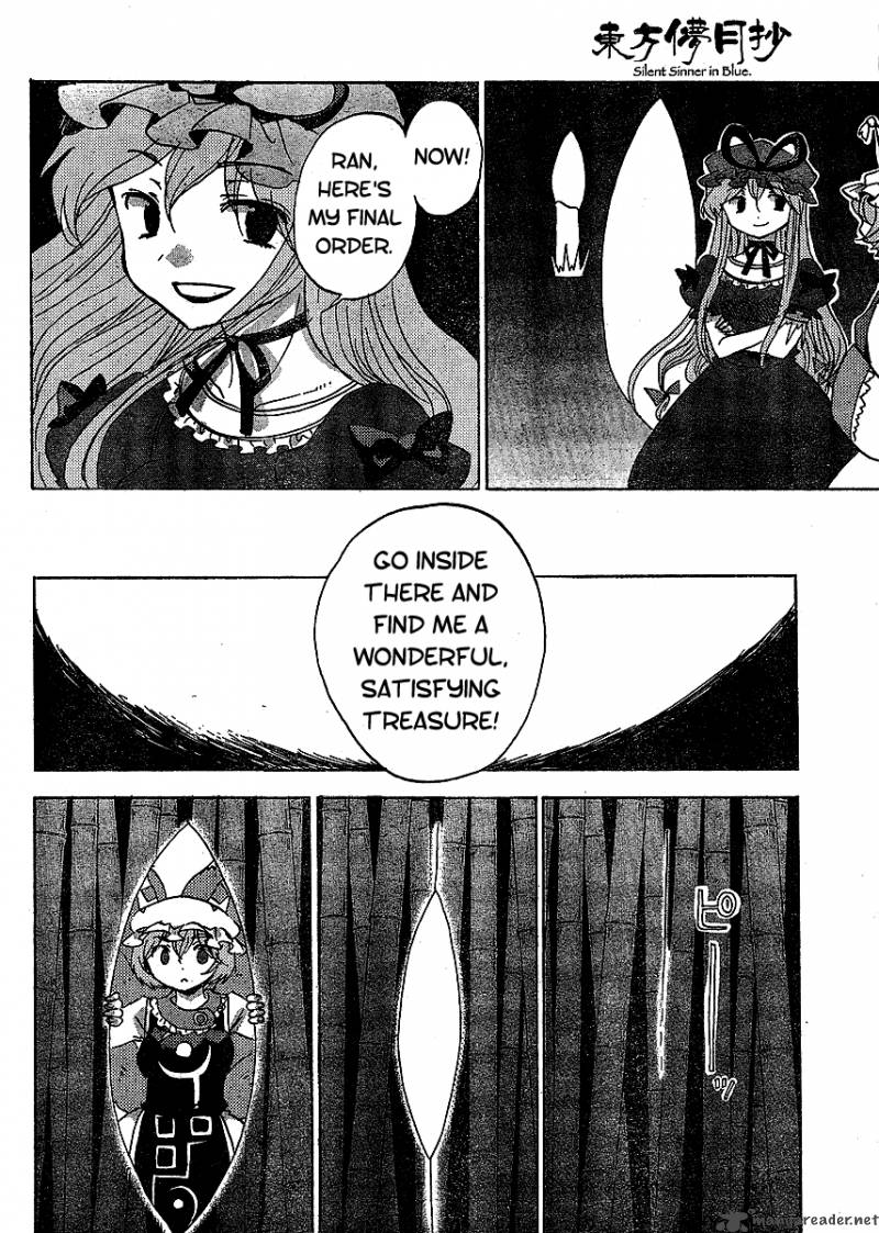 Touhou Bougetsushou Silent Sinner In Blue 17 16
