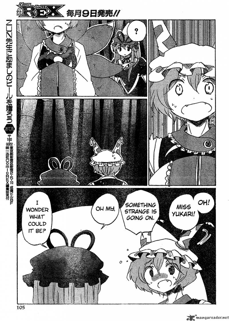 Touhou Bougetsushou Silent Sinner In Blue 17 19