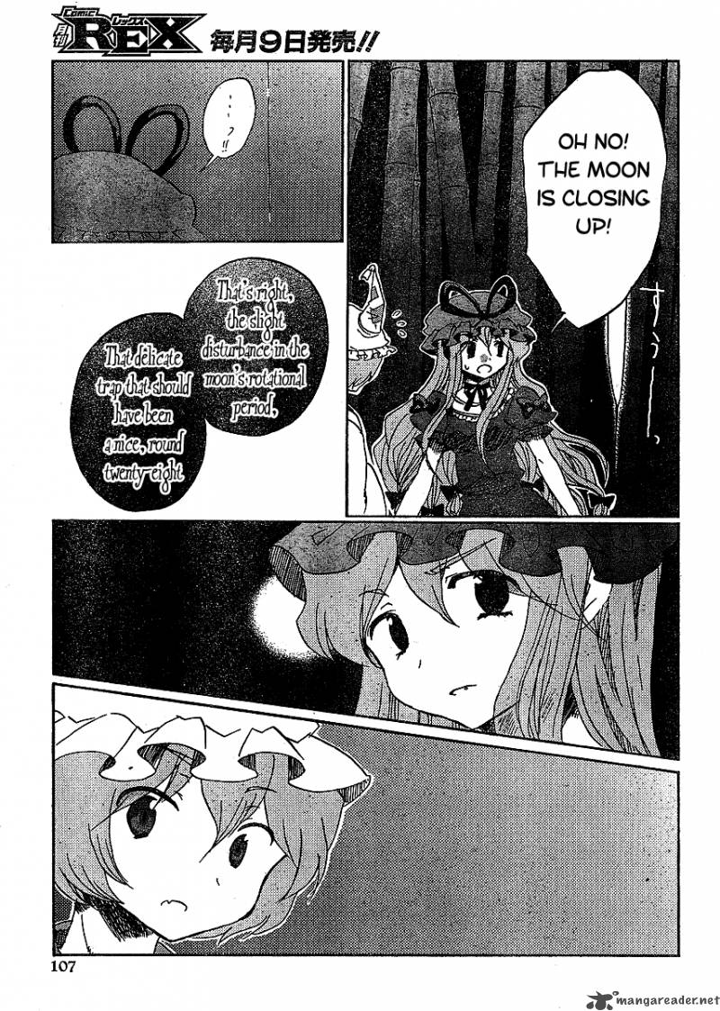Touhou Bougetsushou Silent Sinner In Blue 17 21