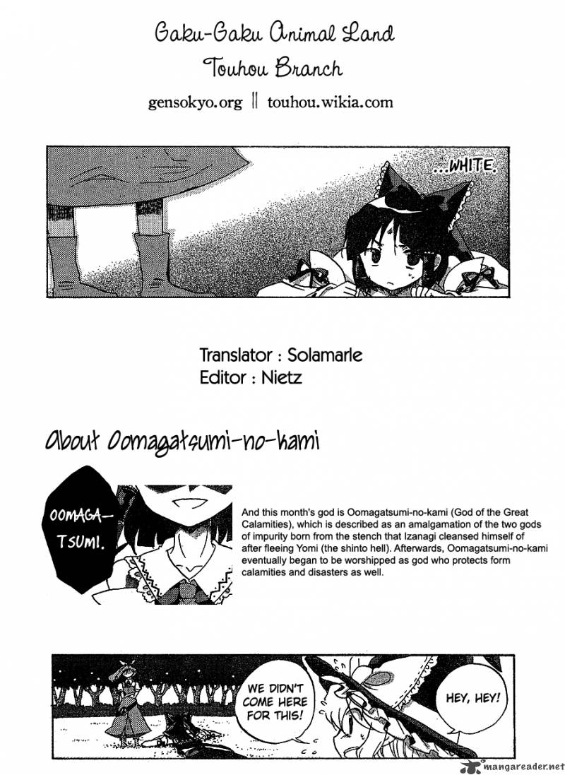 Touhou Bougetsushou Silent Sinner In Blue 17 23