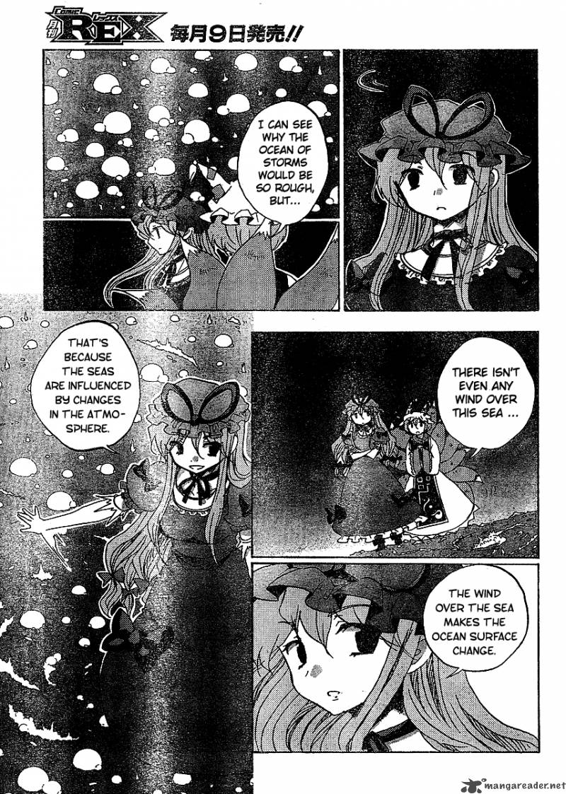 Touhou Bougetsushou Silent Sinner In Blue 17 3