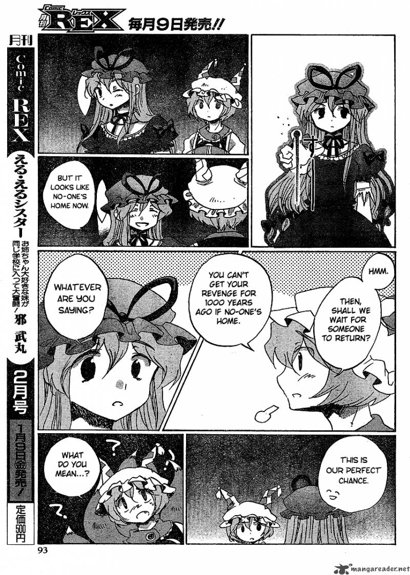 Touhou Bougetsushou Silent Sinner In Blue 17 7