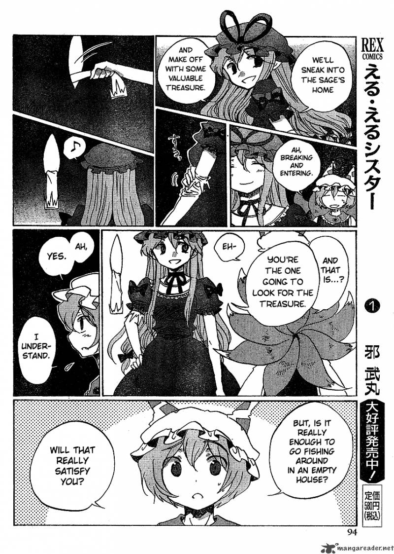 Touhou Bougetsushou Silent Sinner In Blue 17 8