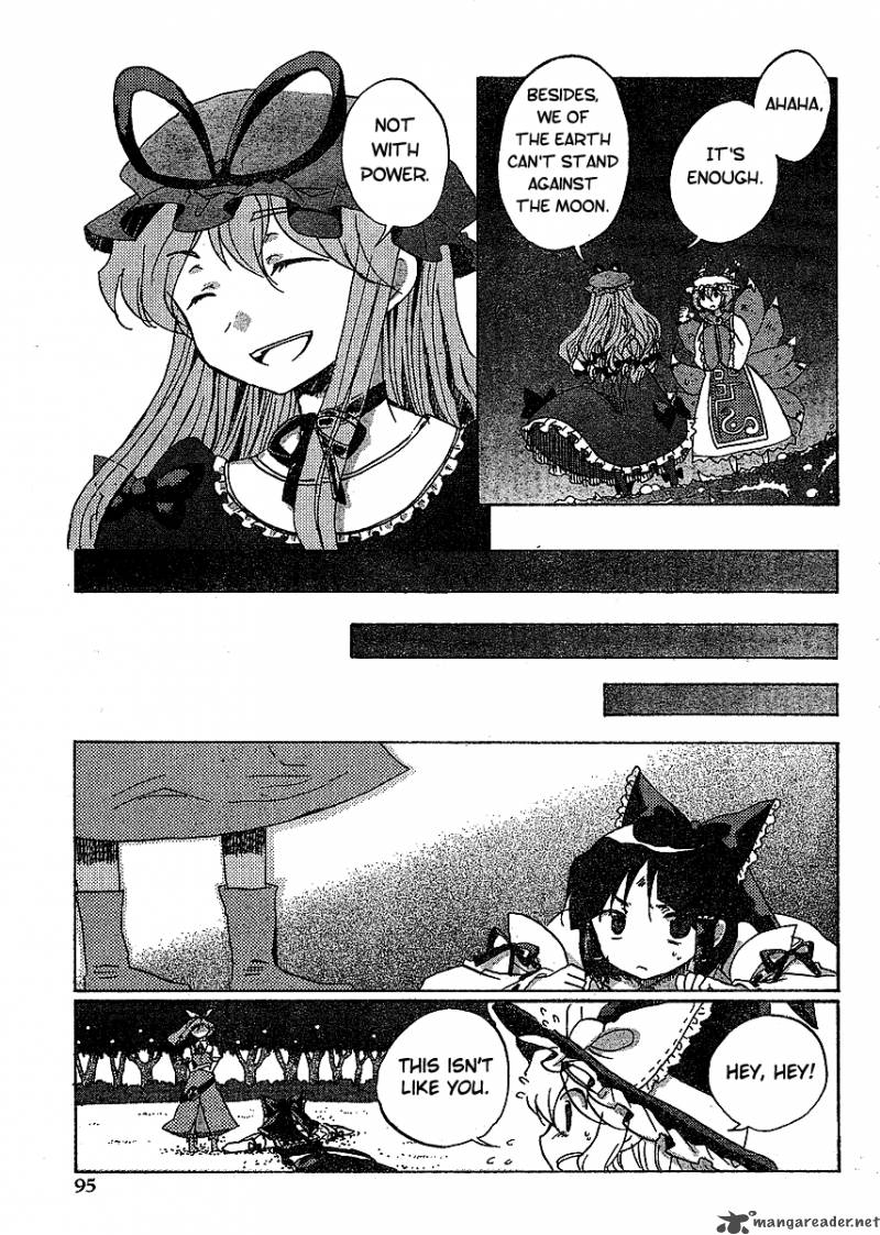 Touhou Bougetsushou Silent Sinner In Blue 17 9